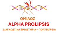 aprolipsis