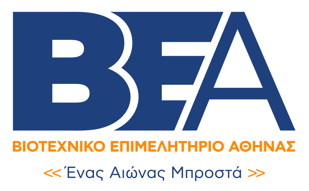 ΝΕΟ ΛΟΓΟΤΥΠΟ ΒΕΑ ενας αιωνας